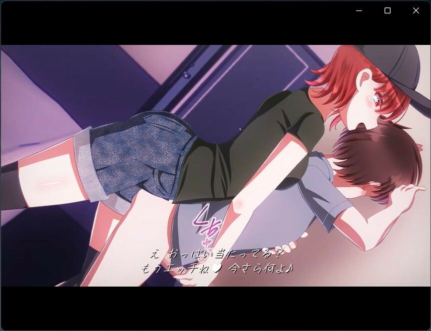 バレーボールとおねショタ2 サンプル1ページ目