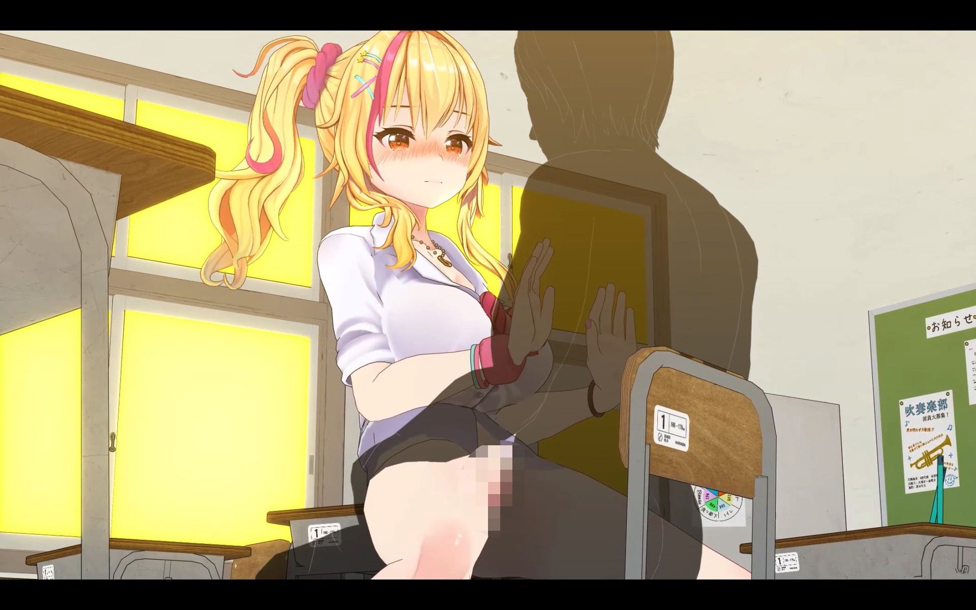 【本格3Dエロアニメ】ウブギャルJK-the animation- ほんとはウブでえっちで貴方のことが大好きなギャルと放課後あまあまなれそめえっち【園原あいり】 サンプル5ページ目