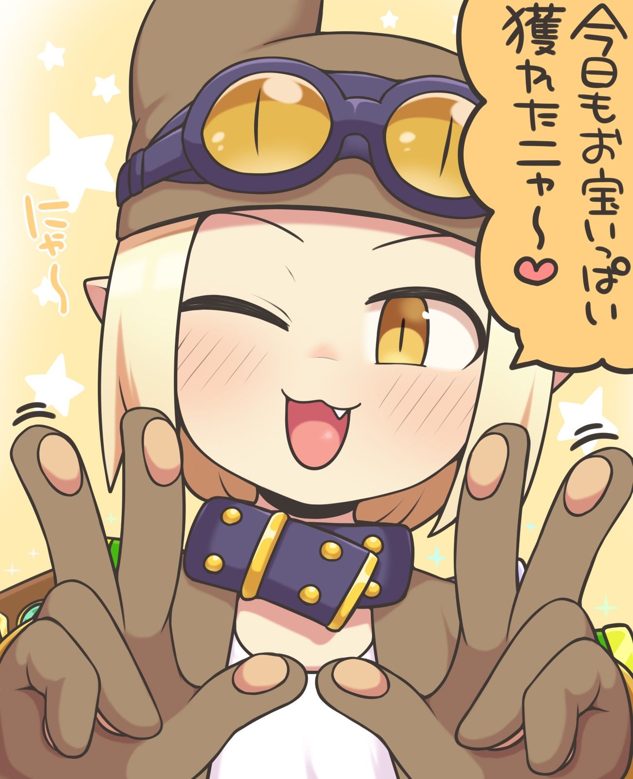 暴走堕天使と女体化魔王と汎用悪魔たち サンプル5ページ目