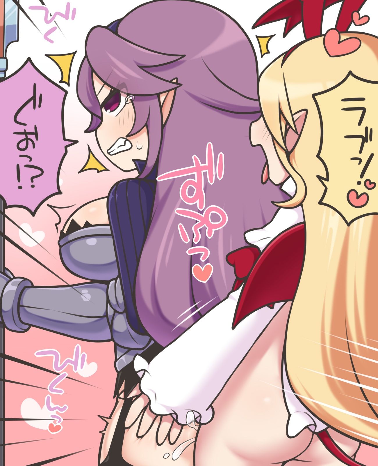 暴走堕天使と女体化魔王と汎用悪魔たち サンプル7ページ目