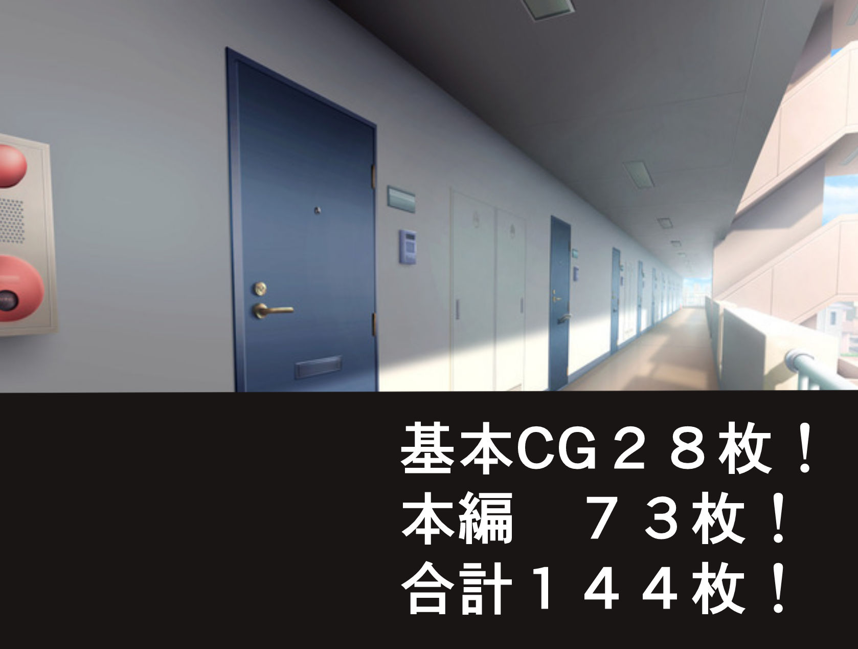 入り浸る柚葉さんを催●アプリでわからせる サンプル5ページ目