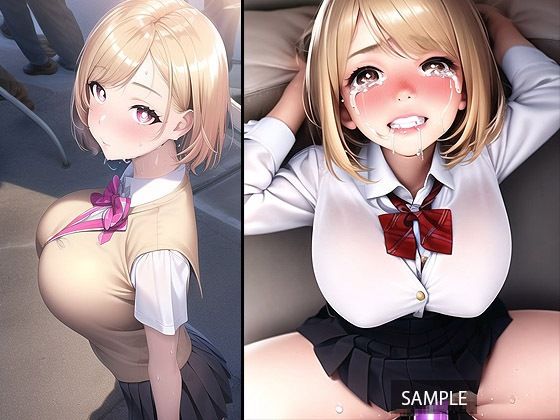 ギャルにフェラさせてバイブで鬼責めして中出し サンプル9ページ目