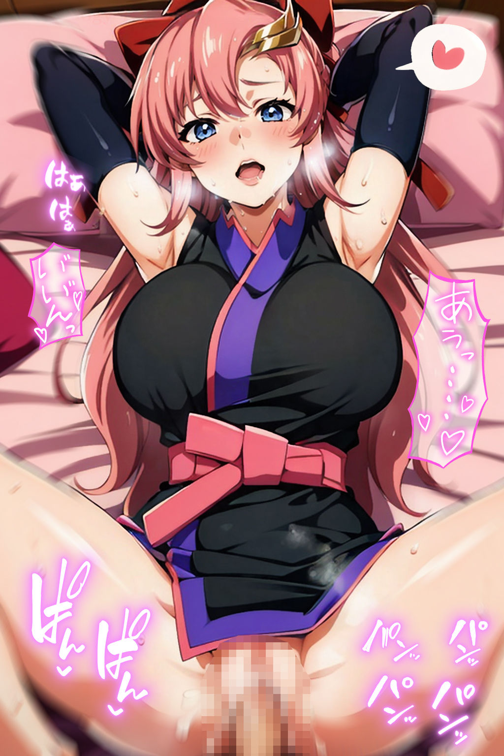 ガ〇ダムS〇ED:ラ〇ス・クライン:エロ画集 サンプル4ページ目