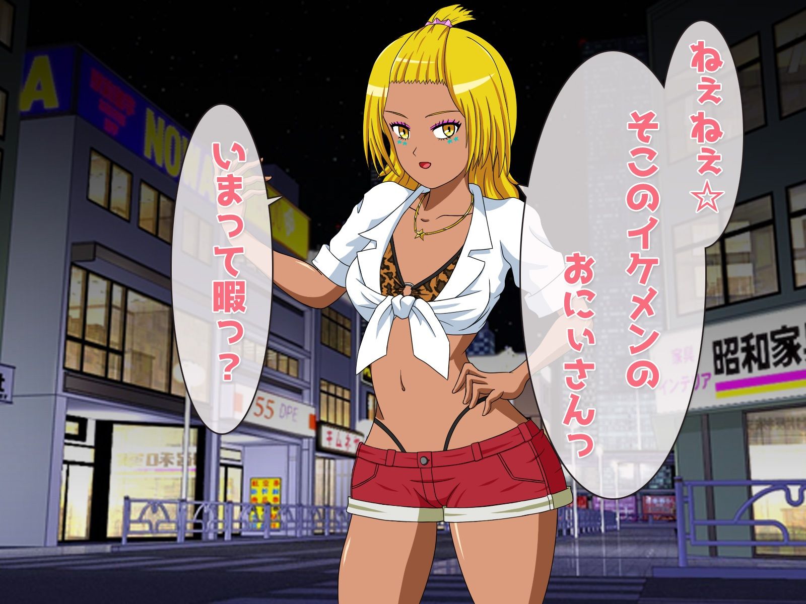 【2本SET！！】孕ませビッチギャル〜「黒ギャル淫乱デリヘル嬢」＆「超軽い黒ギャル家出少女」 サンプル7ページ目