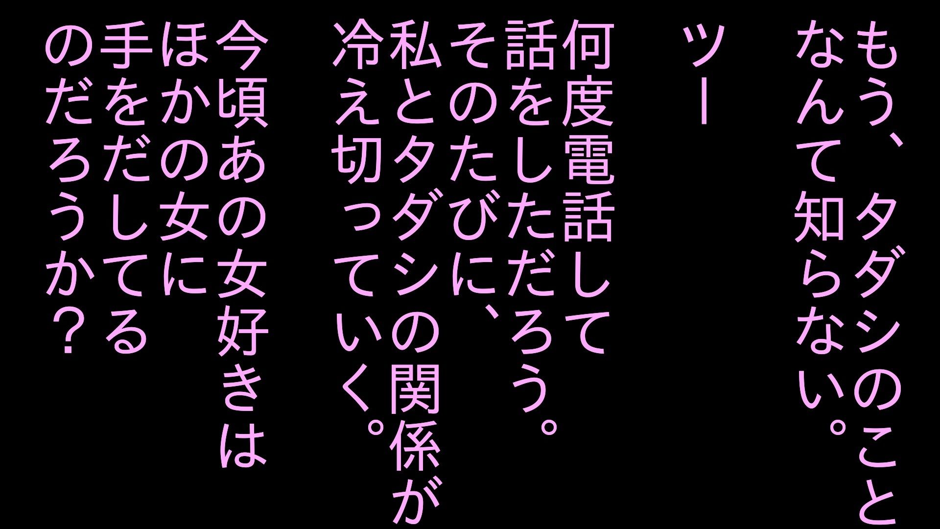 いつでもペロペロしてくれる姉御肌の早苗ママを寝取った件〜その壱 サンプル1ページ目