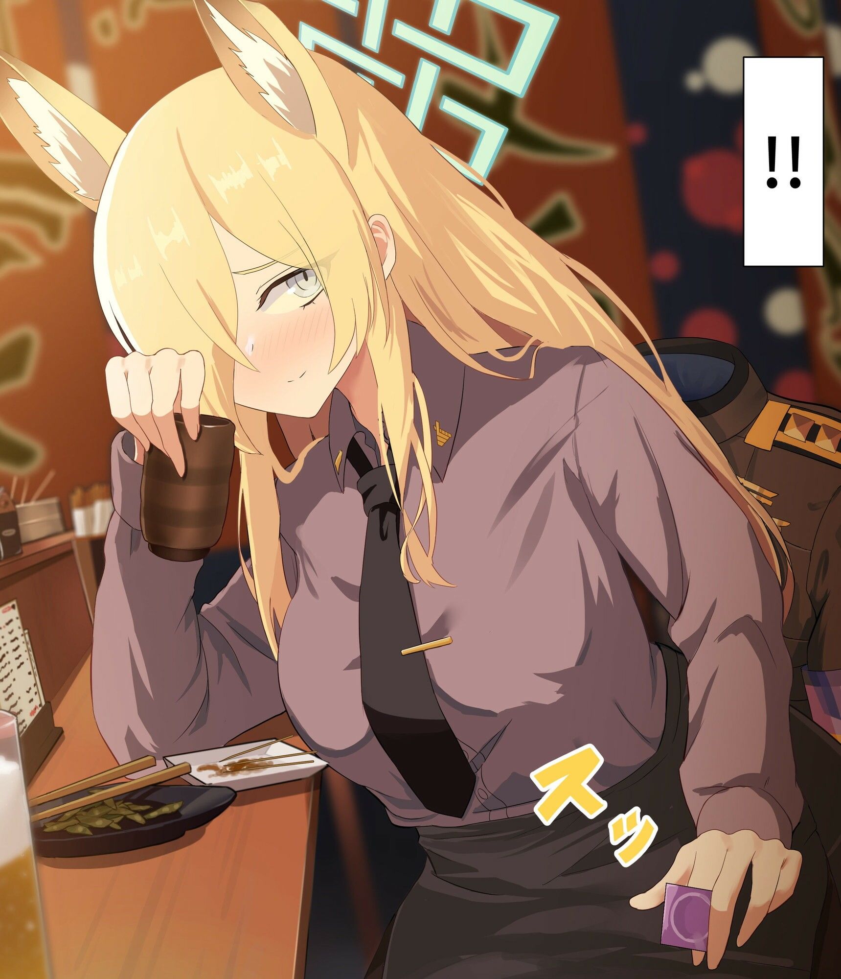 屋台へ飲みに行ったらカンナが居たので一緒に帰って一晩過ごしました サンプル4ページ目