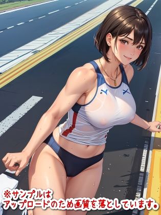 汗だく陸上セパ女子【フェチ向け】 サンプル1ページ目