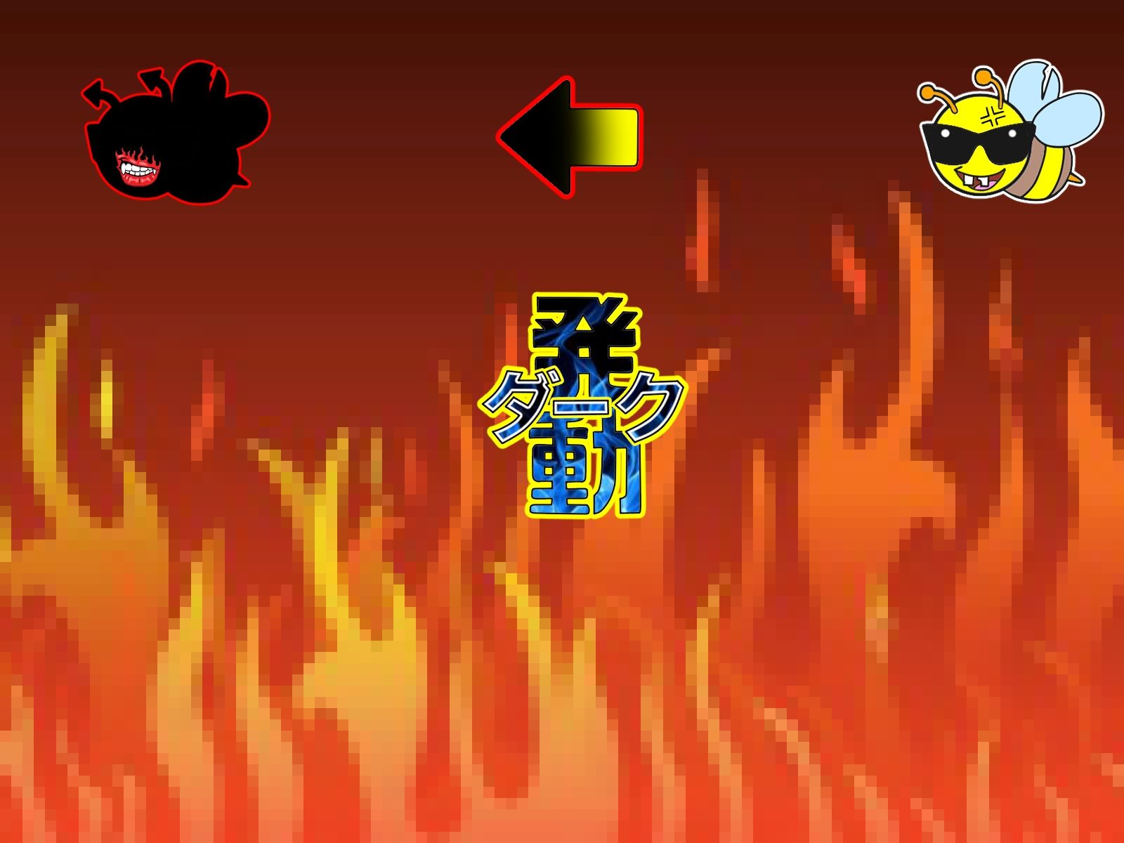 『IWEGK 池袋ウェスト＆イースト・ゲート巨乳』 全255枚 サンプル8ページ目