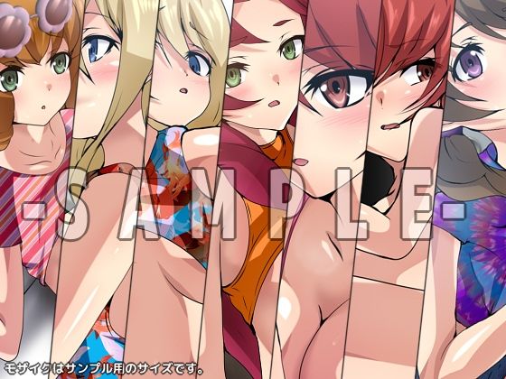 劣等生の周りの女の子たち シチュCG集 ＃12『 Y2K』 サンプル2ページ目