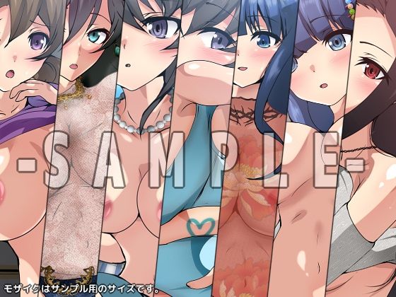 劣等生の周りの女の子たち シチュCG集 ＃12『 Y2K』 サンプル3ページ目