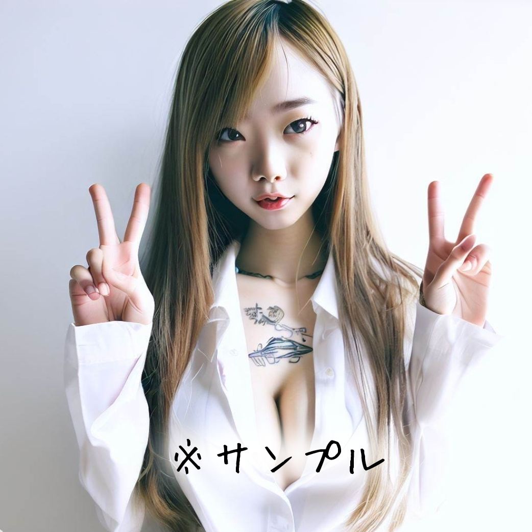胸元全開☆WぴーすOL 〜働くHなお姉さん写真集〜《ぷらす☆ボイス♪》 サンプル2ページ目