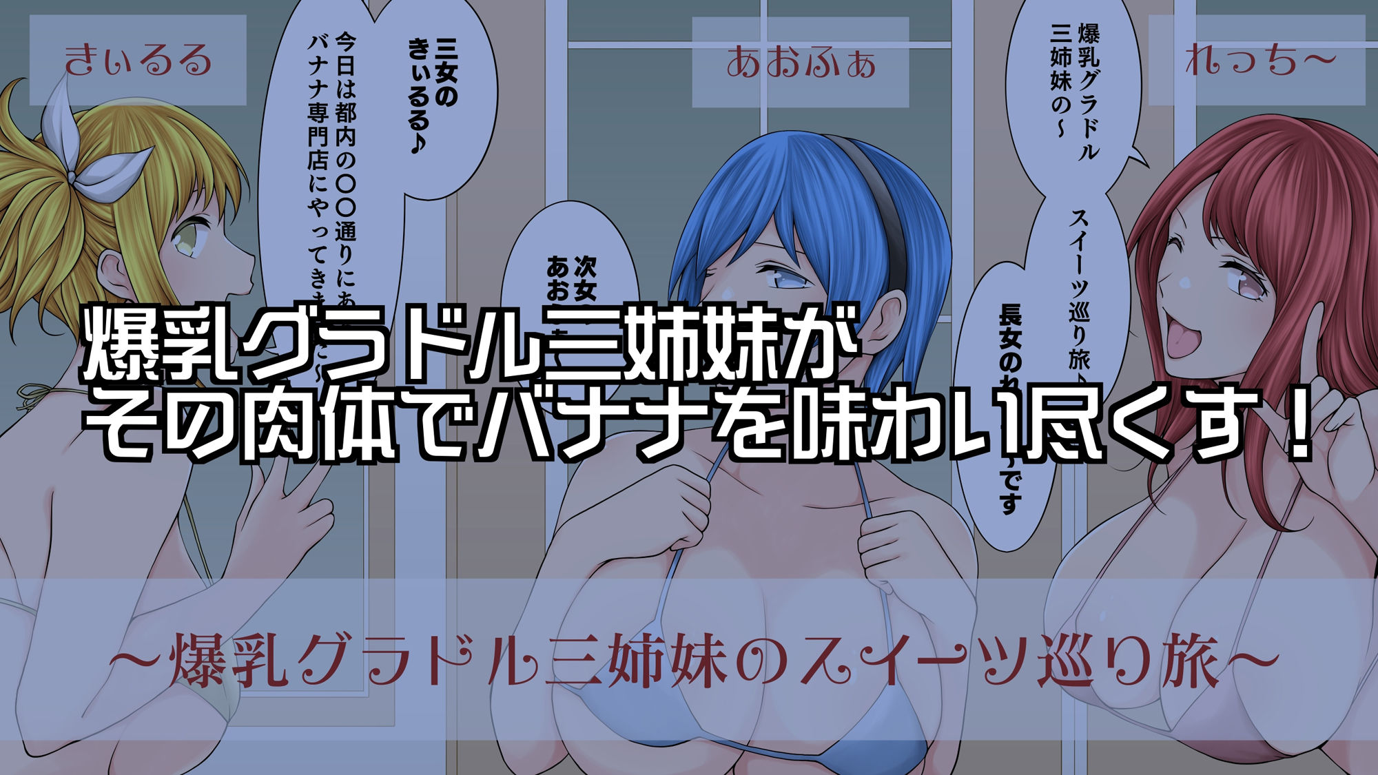 sex news速報 サンプル7ページ目