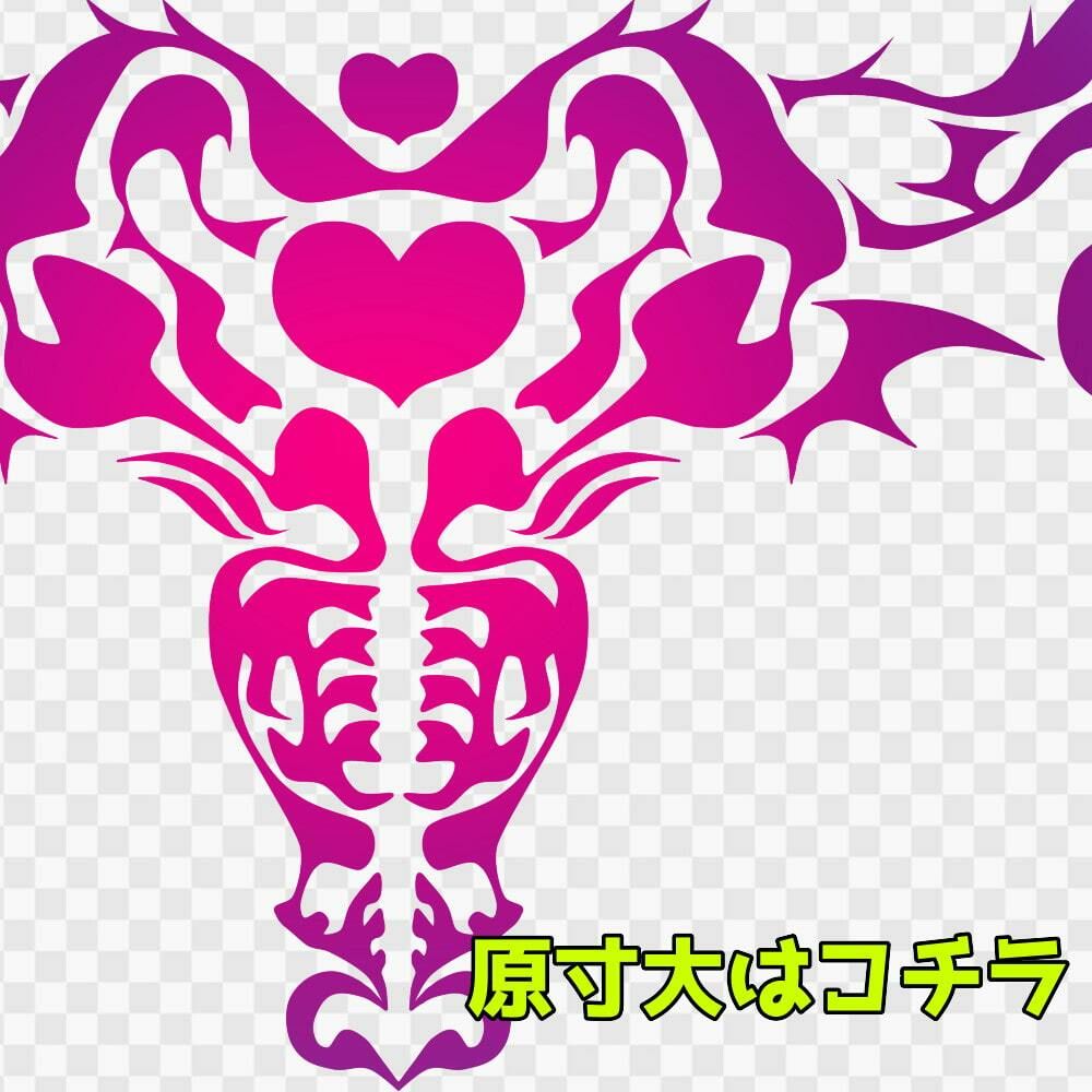 淫紋素材集2 サンプル5ページ目