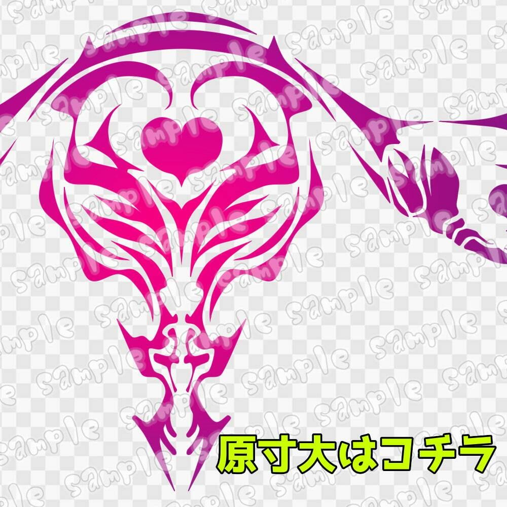淫紋素材集3 サンプル5ページ目