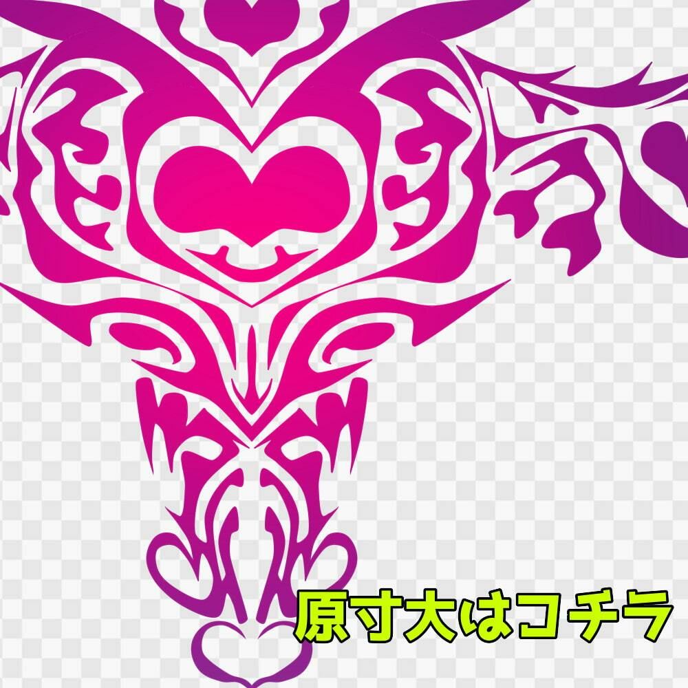 淫紋素材集4 サンプル5ページ目