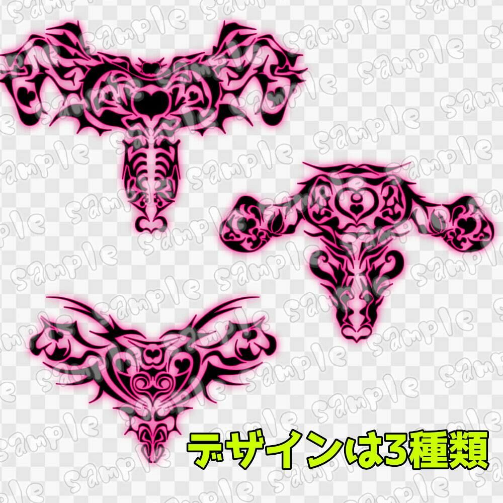 淫紋素材集5 サンプル2ページ目