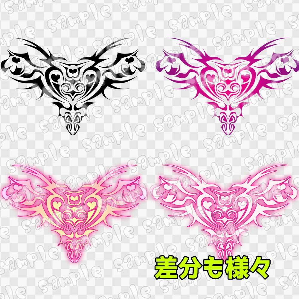 淫紋素材集5 サンプル3ページ目