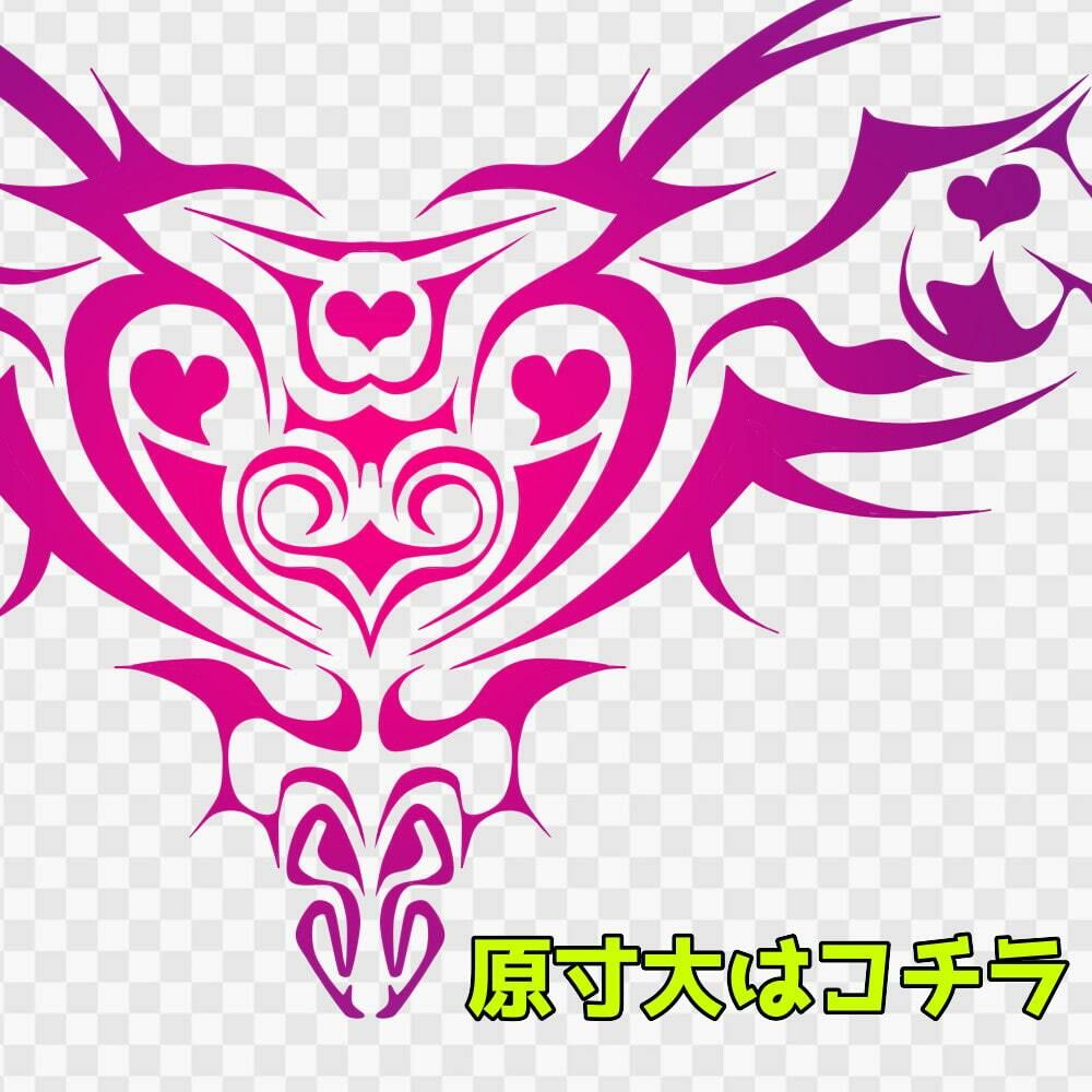 淫紋素材集5 サンプル5ページ目
