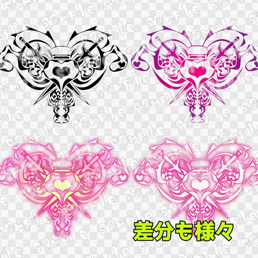 淫紋素材集7 サンプル3ページ目