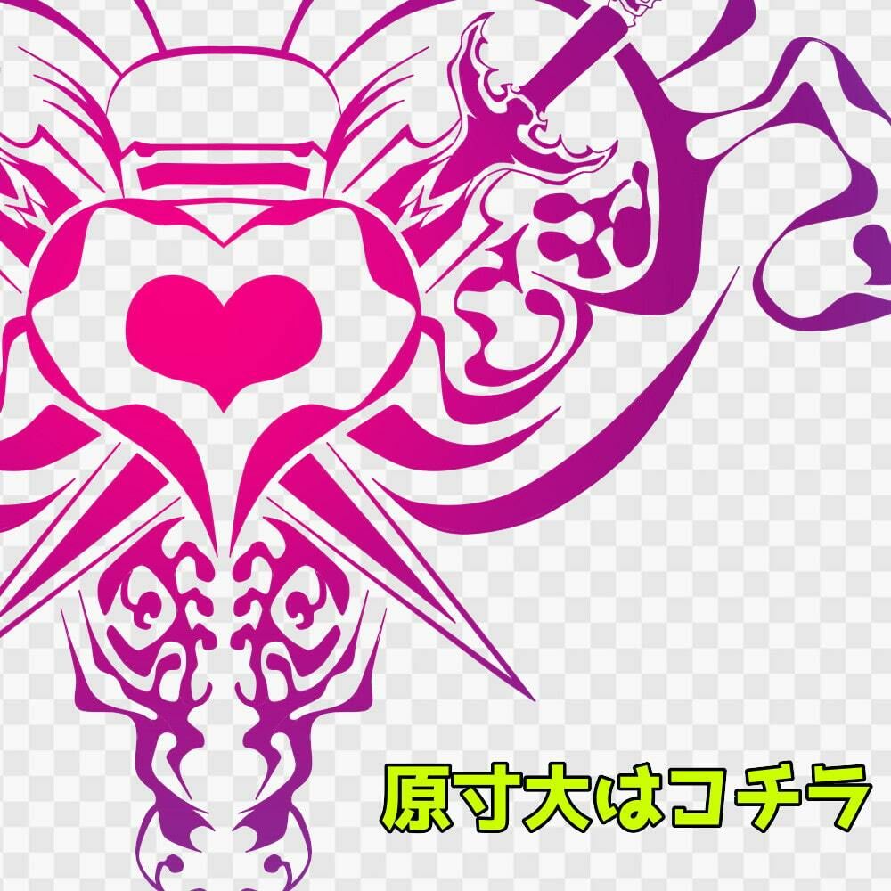 淫紋素材集7 サンプル5ページ目