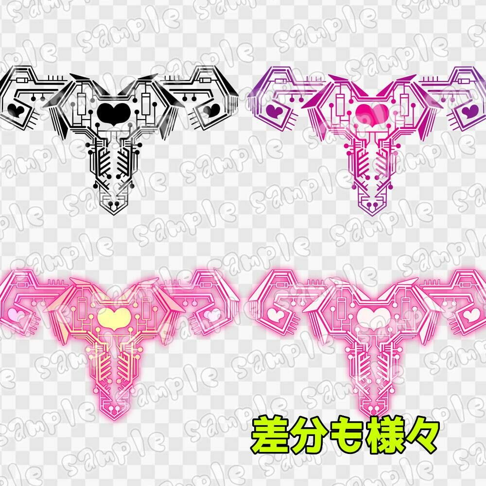 淫紋素材集9 サンプル3ページ目