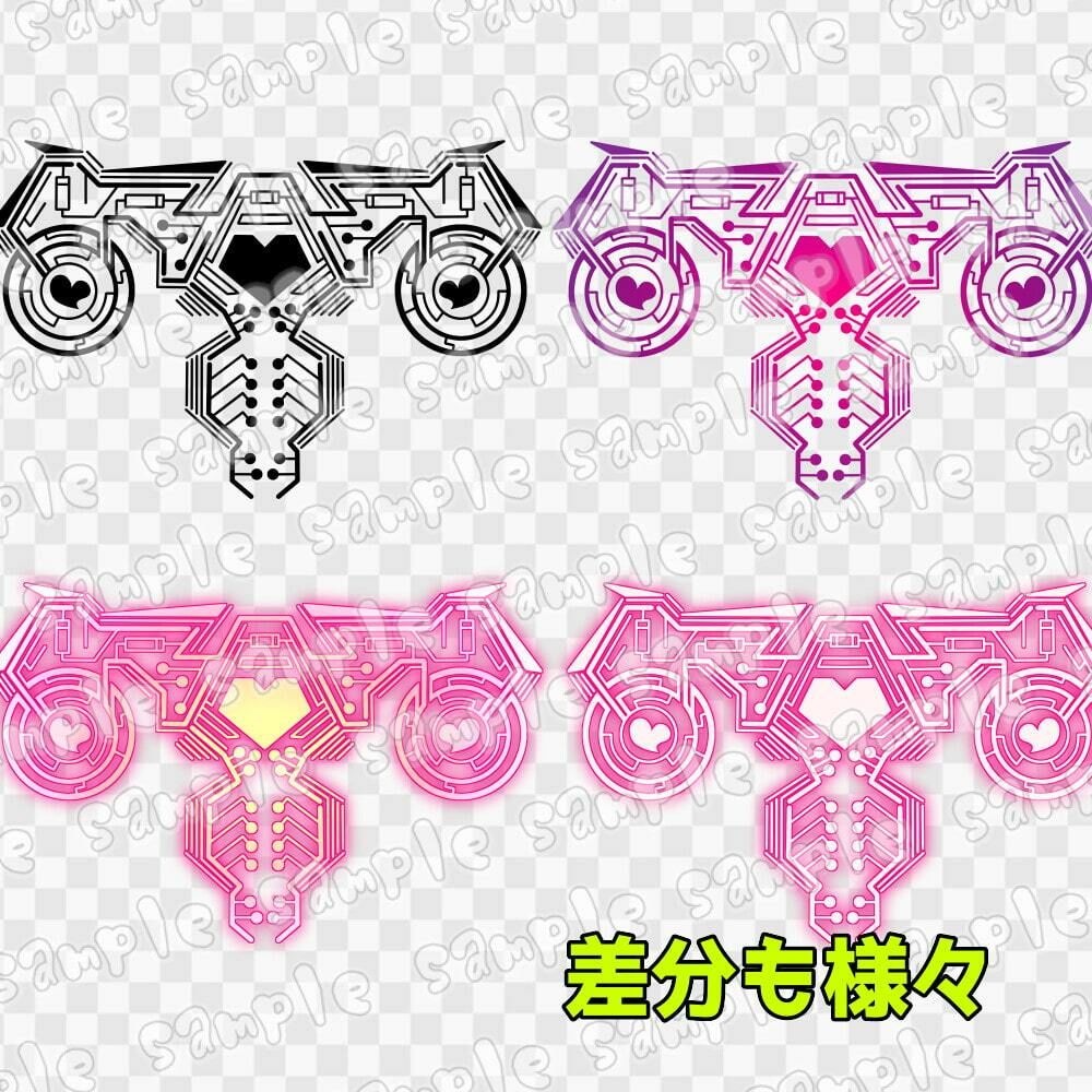 淫紋素材集10 サンプル3ページ目