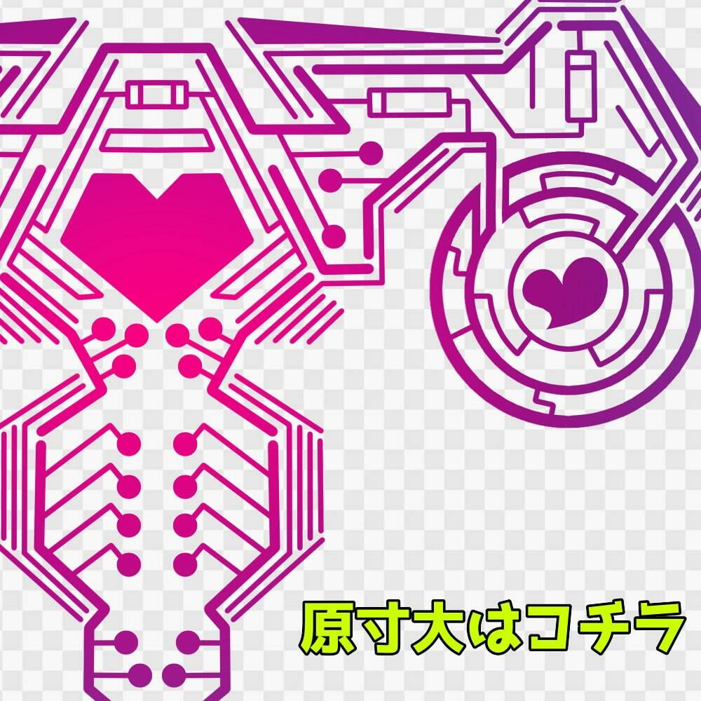 淫紋素材集10 サンプル5ページ目
