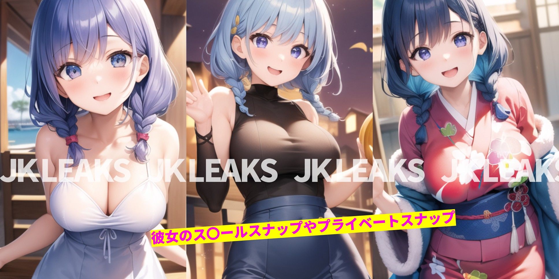 JKLEAKS 2 - Fカップ委員長編 -【AIアニメ付】 サンプル3ページ目