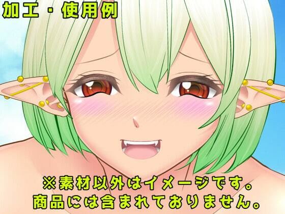 口素材集 サンプル1ページ目