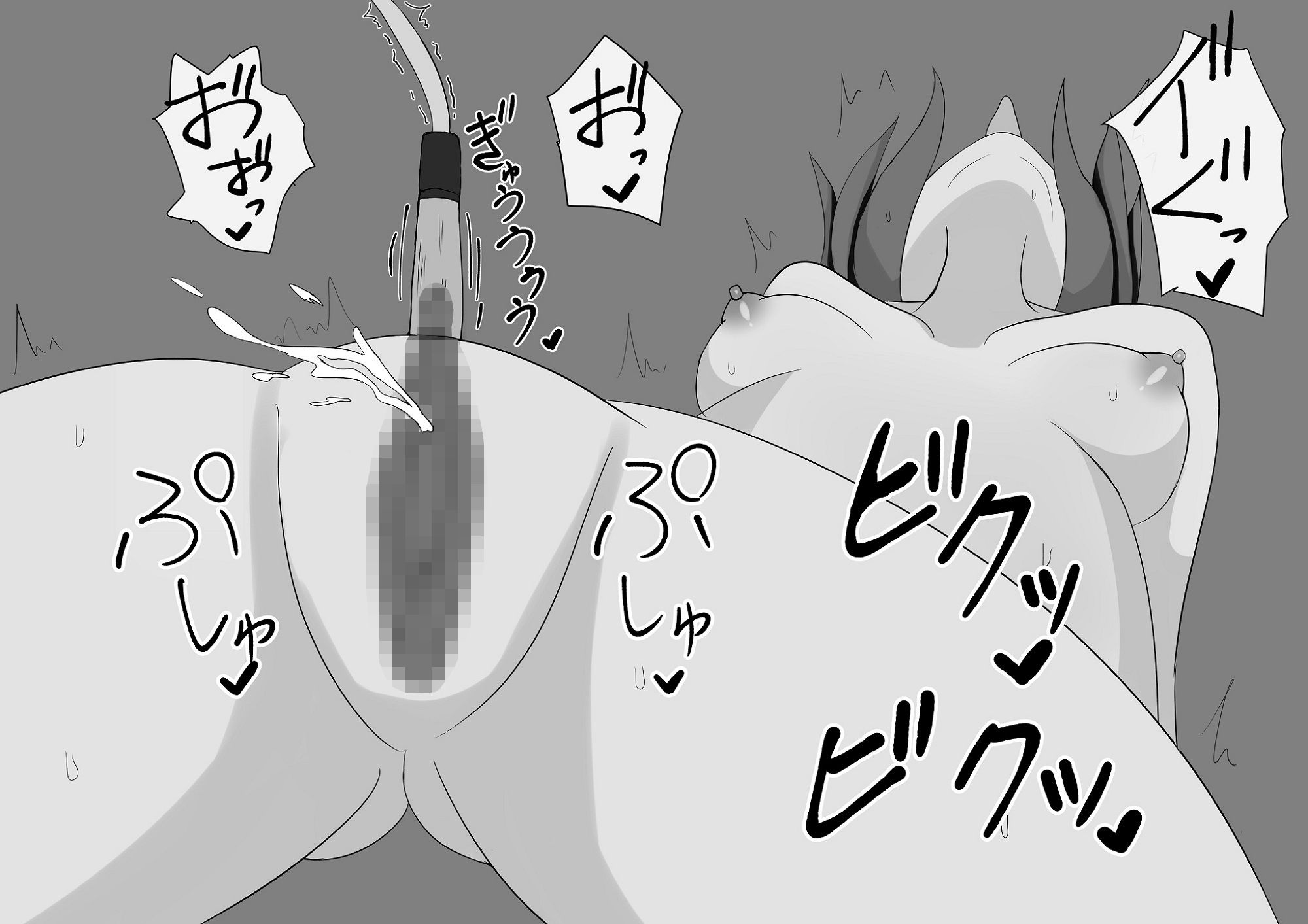 クリ責めで潮吹き絶頂する少女 サンプル7ページ目