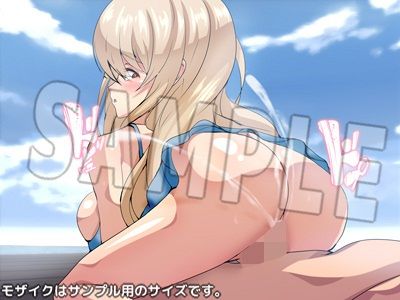 隣の天使様に骨抜きにされていた話・バケーション サンプル1ページ目