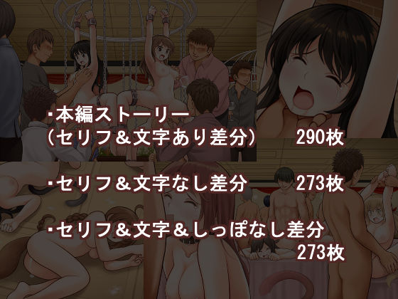 陵●女体レストラン サンプル4ページ目