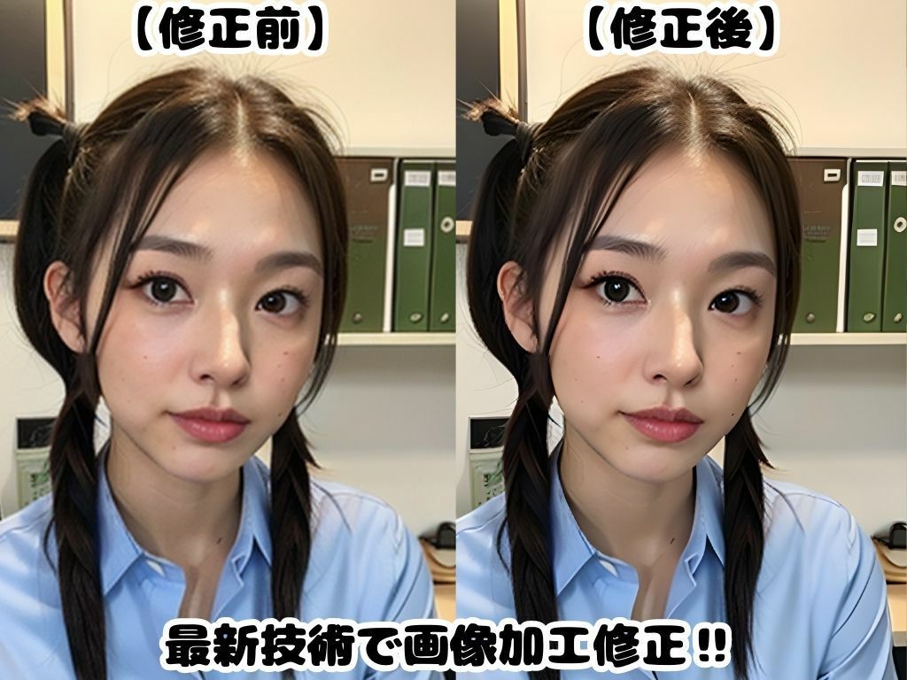 搾精オフィス サンプル5ページ目