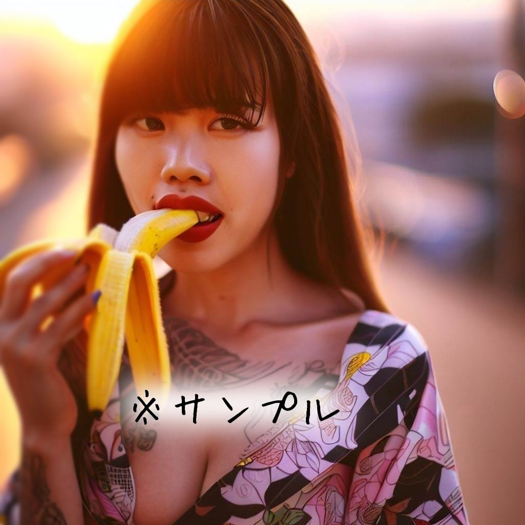 和服美人☆バナナ狩り 〜其の壱・撰別☆監禁〜《ぷらす☆ボイス♪》 サンプル4ページ目