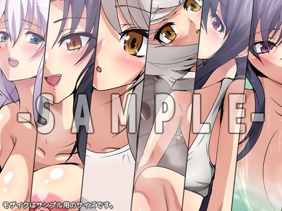 おっぱいいっぱいのスクールライフ！ シチュCG集 ＃8『銭湯』 サンプル3ページ目