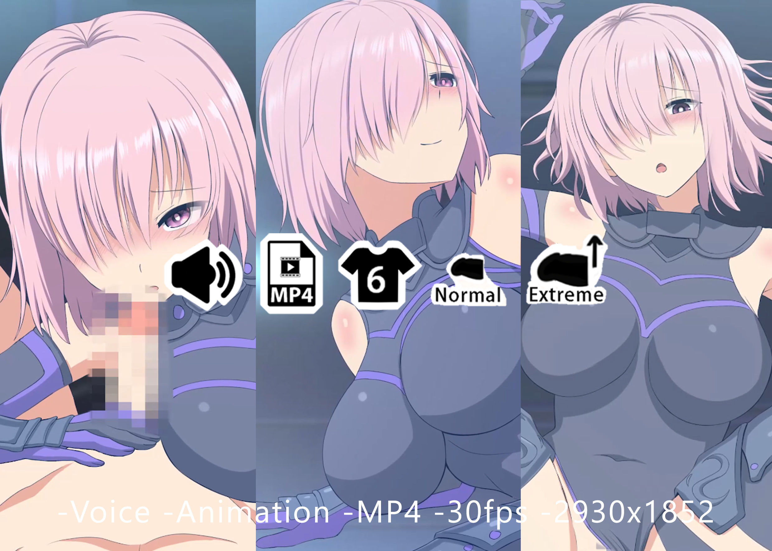 マシュ - 同人動画 （ぎんハハ） 2023年 サンプル1ページ目
