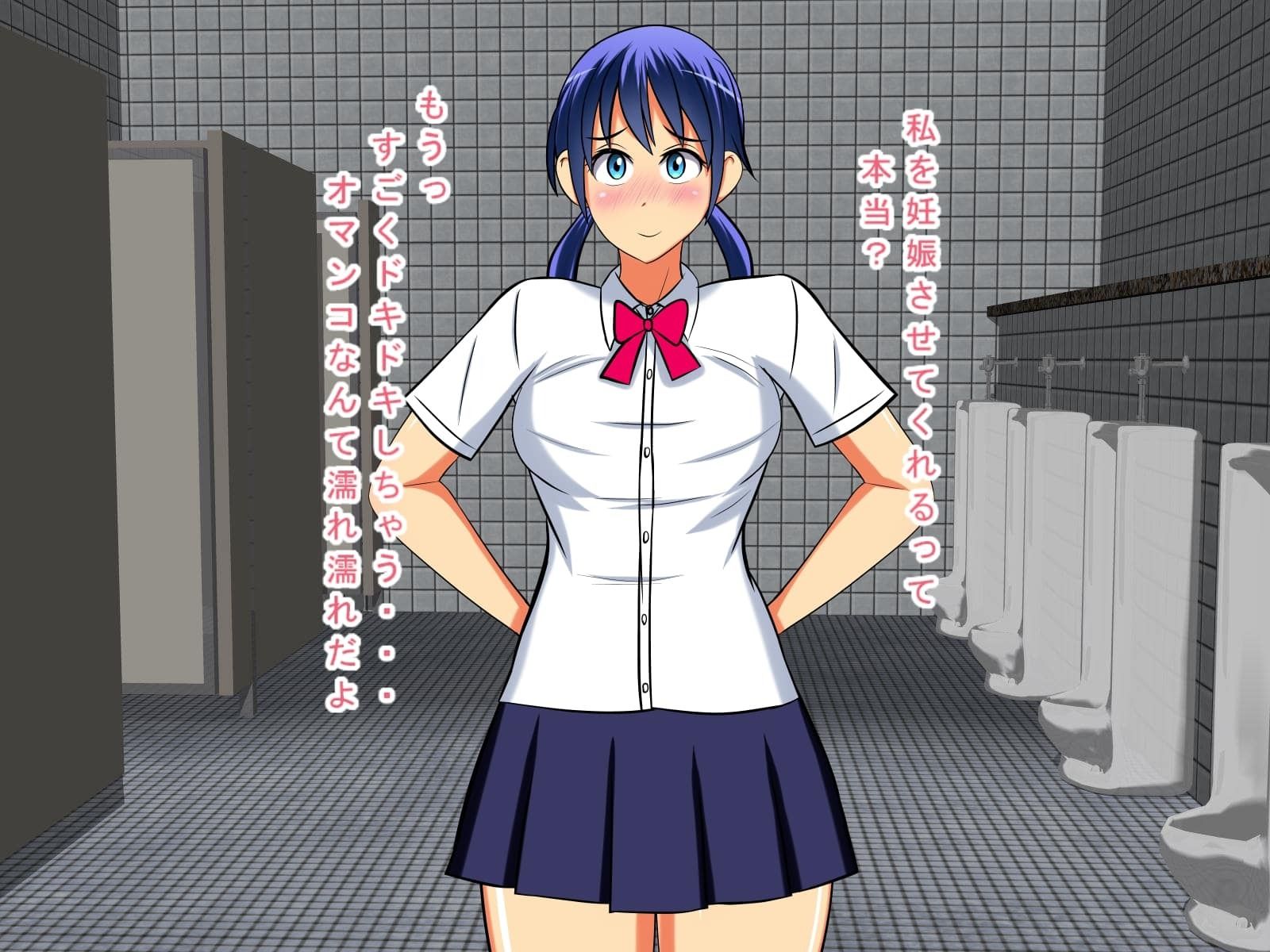 【2本SET！！】孕ませビッチ〜「男子トイレで妊娠したい少女」＆「妊娠で廃部（はいぶ）阻止！水泳部の部長」 サンプル2ページ目