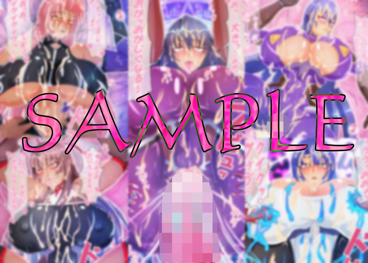 LAN_イラスト集12 サンプル5ページ目
