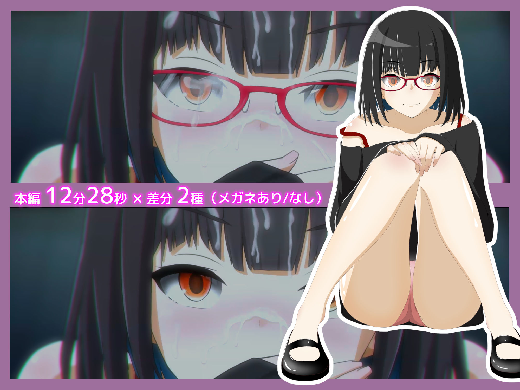 淫すたんとプレイ - 売りムスメの口淫編 - サンプル2ページ目