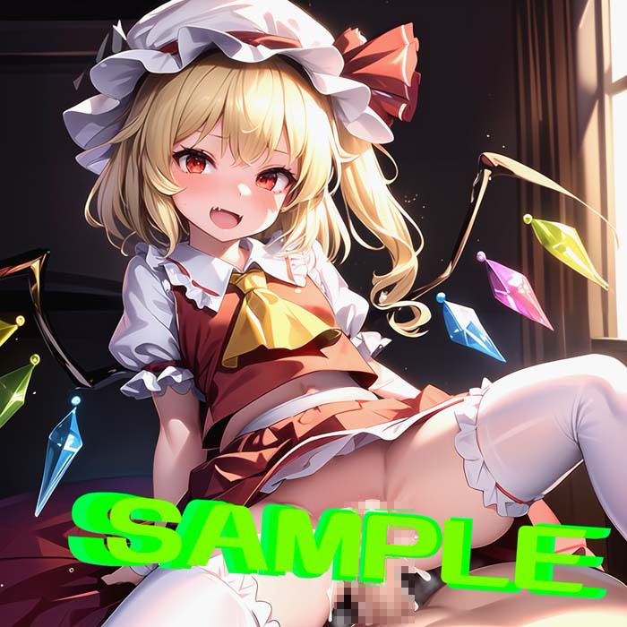 メス◯キフランちゃんのえっちなCG集 サンプル1ページ目