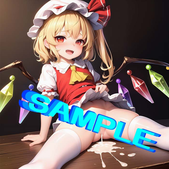 メス◯キフランちゃんのえっちなCG集 サンプル4ページ目