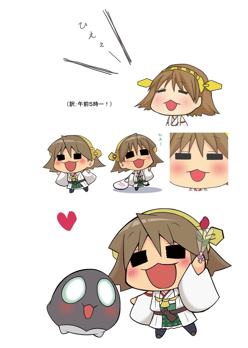 かなでや艦○れイラスト傑作選 サンプル1ページ目