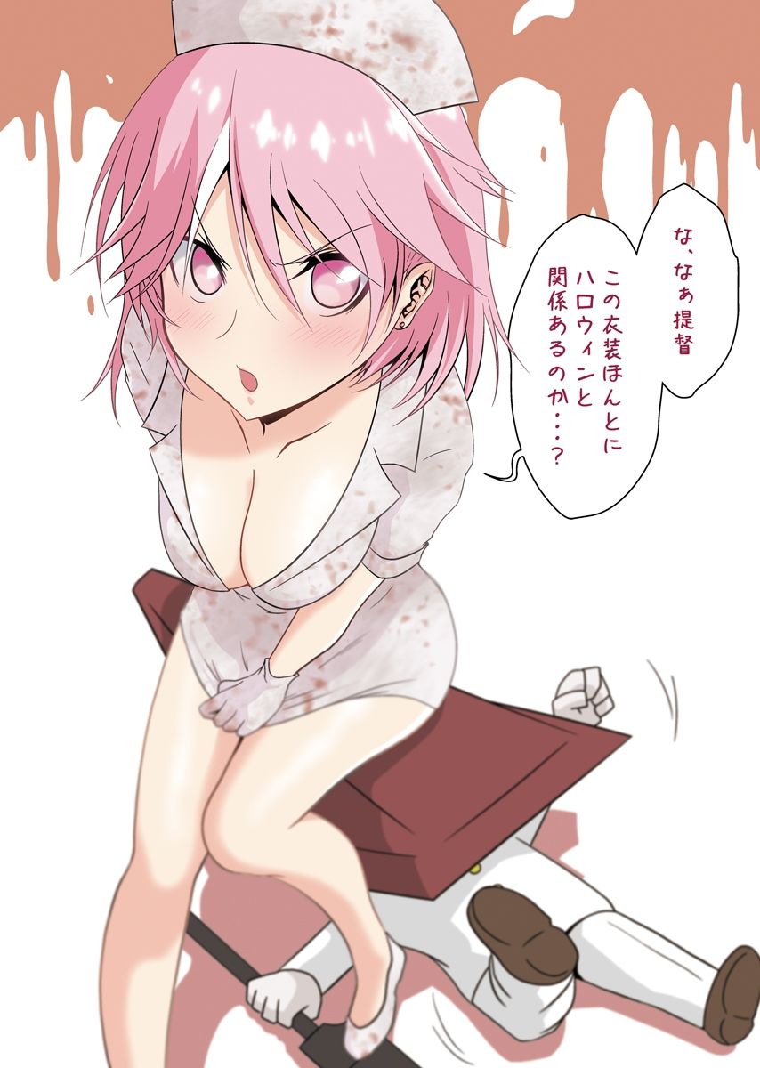 かなでや艦○れイラスト傑作選 サンプル3ページ目