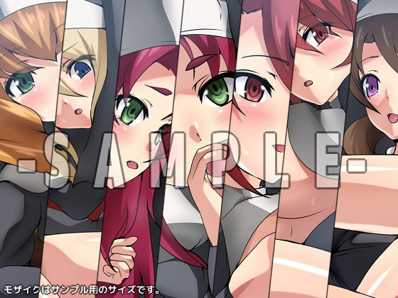 劣等生の周りの女の子たち シチュCG集 ＃13『シスター』 サンプル2ページ目