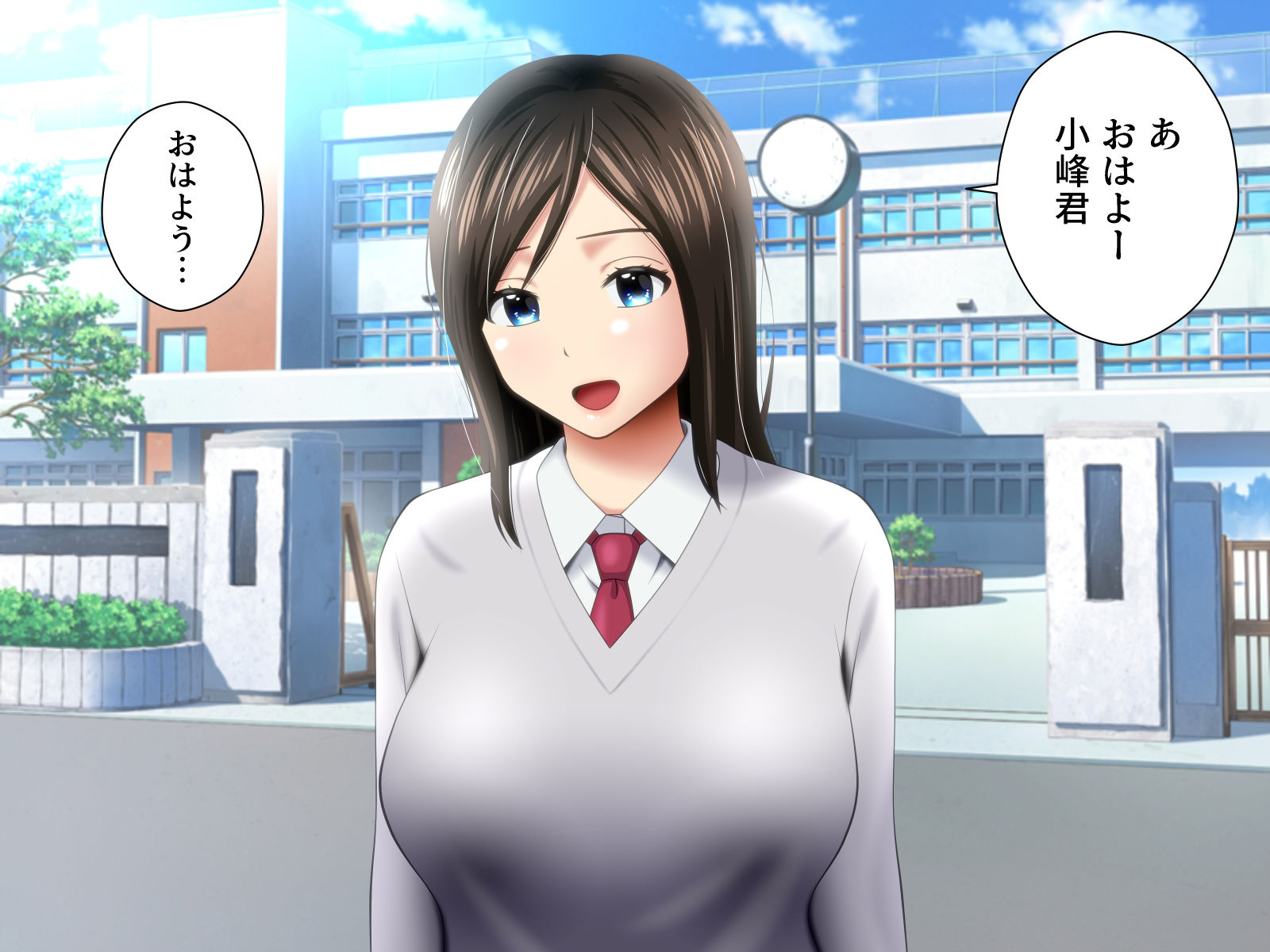 好きな女子のハメ撮り動画でヌきまくった話。 CHAPTER 3 サンプル3ページ目