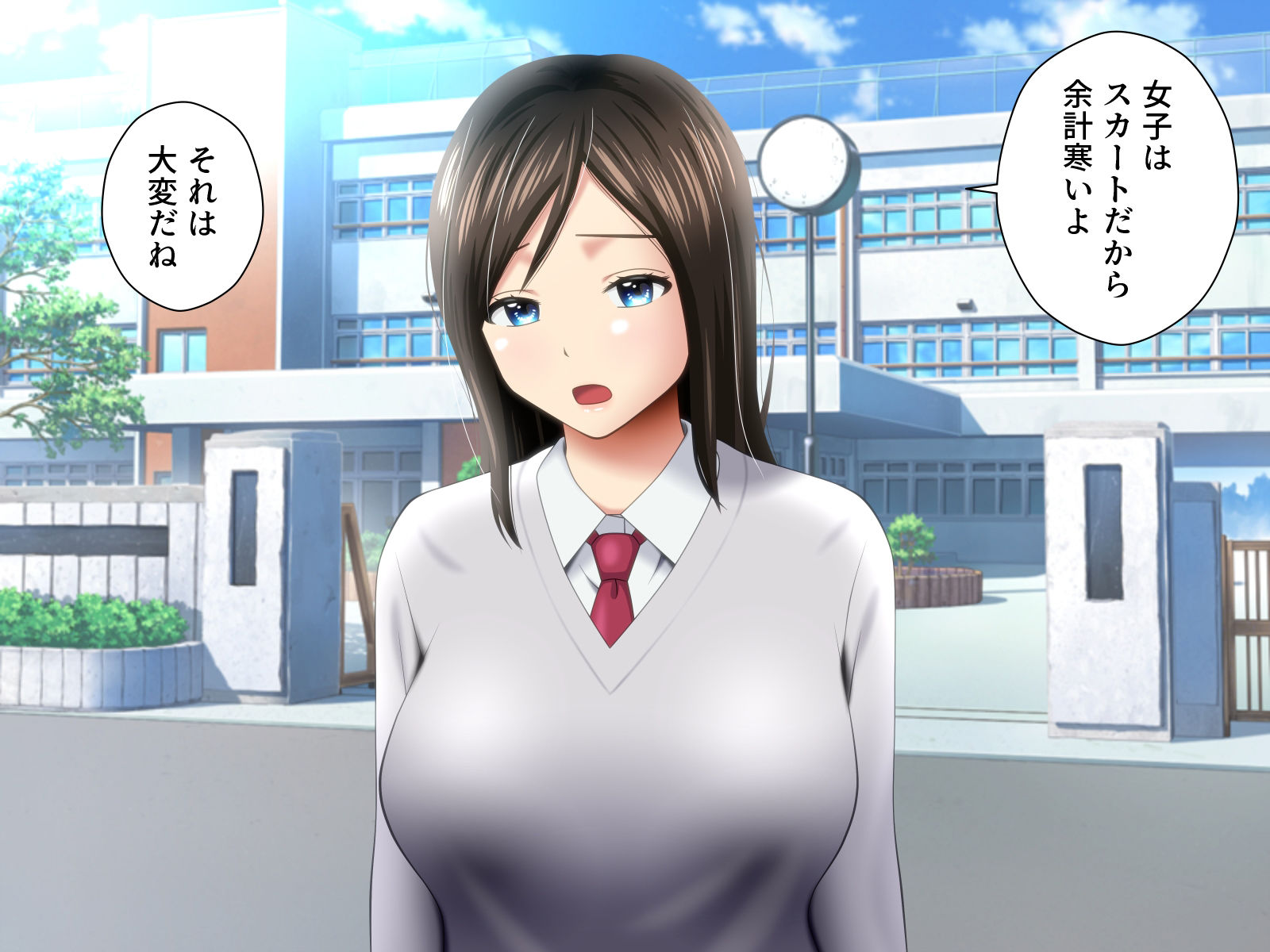 好きな女子のハメ撮り動画でヌきまくった話。 CHAPTER 3 サンプル5ページ目