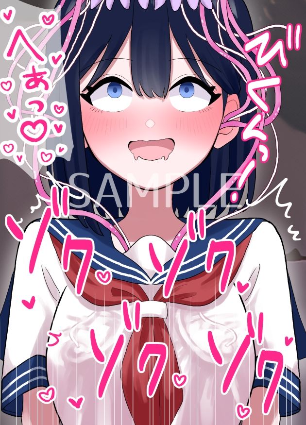 なぎさとミヅキ 触手脳クチュ異種和姦 サンプル8ページ目