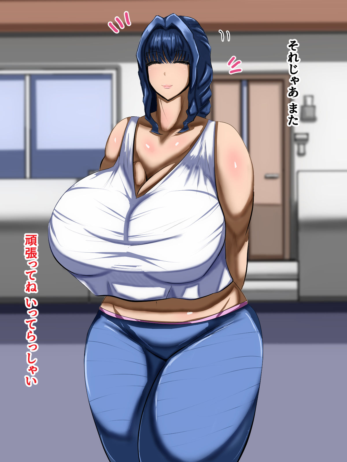 隣近所の好き者奥さんは俺のセフレ サンプル4ページ目