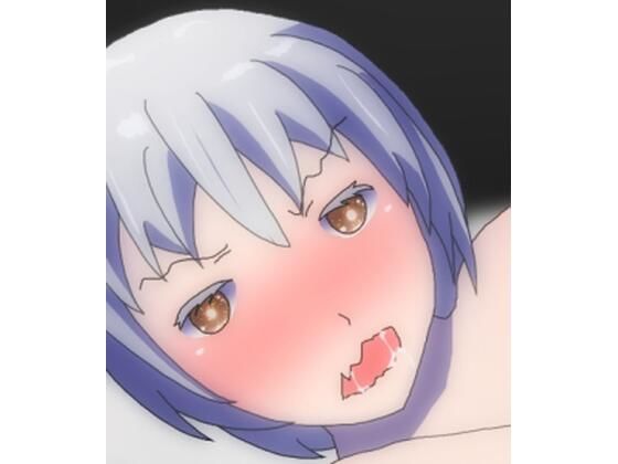 オナニー見せ営業男の娘と精液染みパンツを舐めさせてくる女