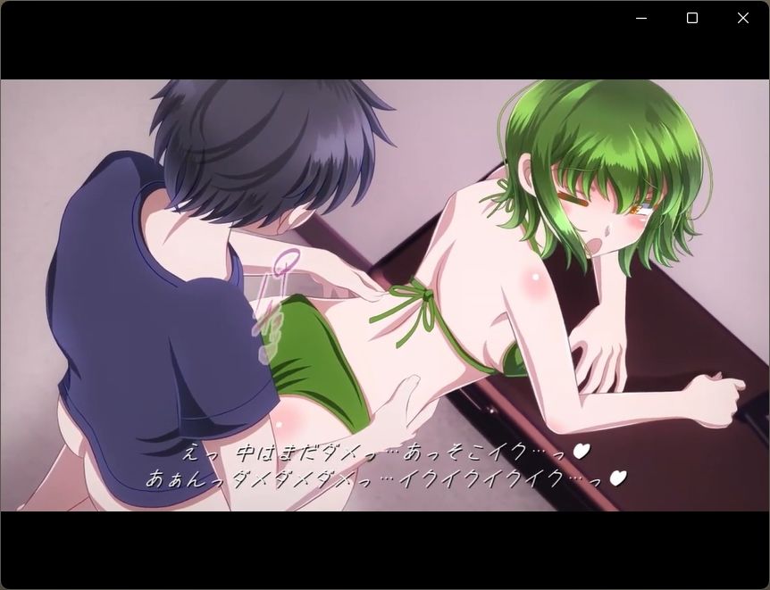新しい義理のお姉ちゃんとエッチするアニメ3 サンプル3ページ目